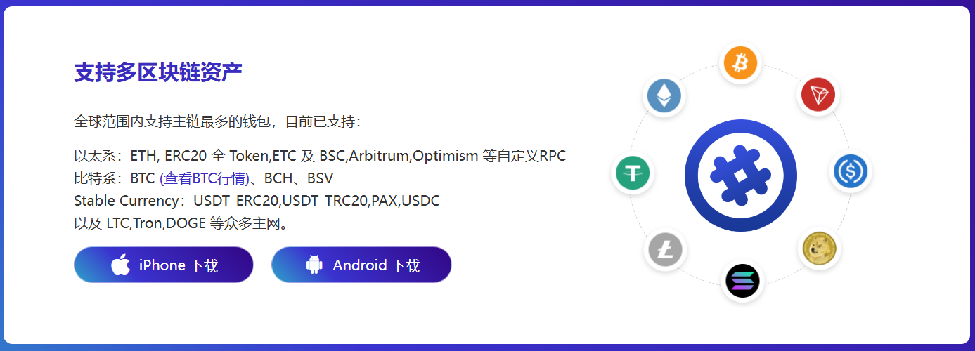 活起来